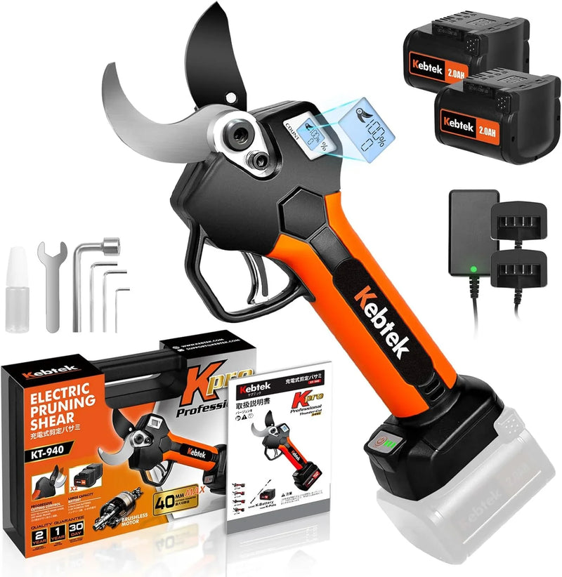 Wireless electric trimming scissors, 40mm, professional electric trimming scissors, equipped with a 18-volt brushless motor, 2 sets of 2 ampere-hour rechargeable batteries K5