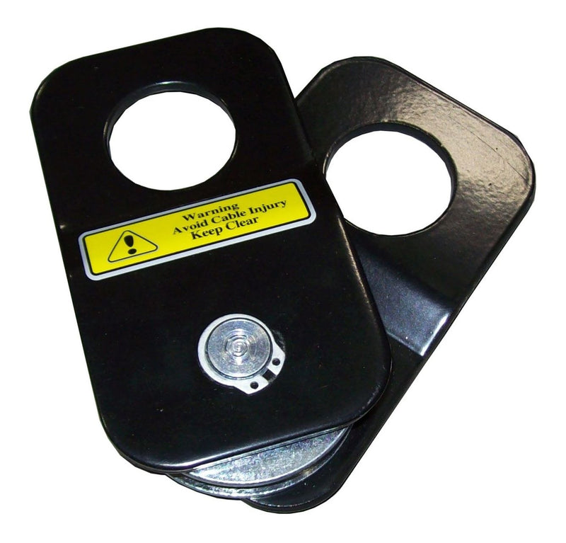 Kolpin 25-0400 ATV/UTV Snatch Block Pulley, 4-Ton V9