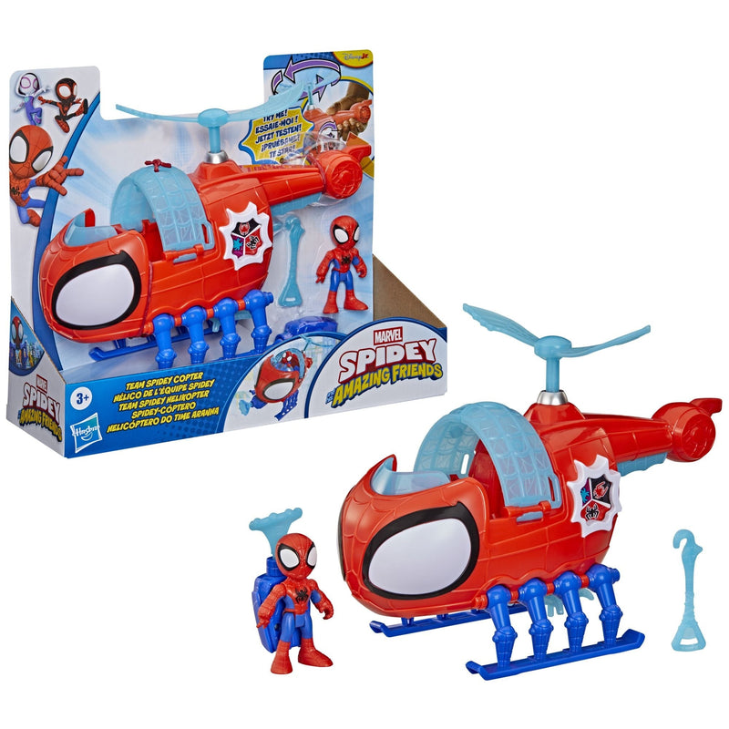 Marvel Team Copter V7