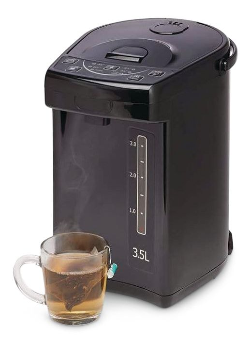 MASTER Chef Electric Hot Water Boiler, Warmer & Dispenser with Handle, Black, 3.5-L Q2
