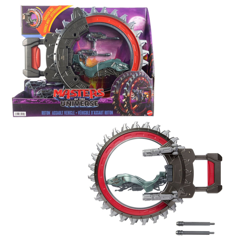 Masters of the Universe First Ones Vehicle M8