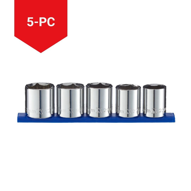 MAXIMUM 1/2-in Drive XL Socket Set, Metric, 5-pc P5