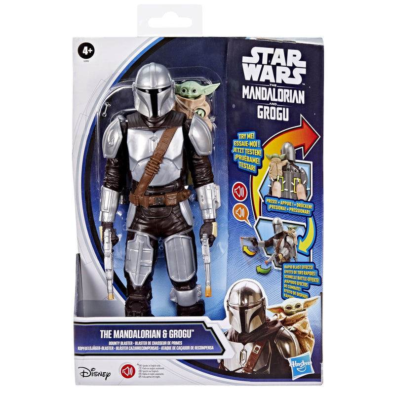 Star Wars Thrusters Fire Mando R6